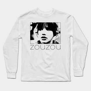 Zouzou --- 60s French Aesthetic Long Sleeve T-Shirt